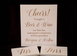 Cheers wedding sign. Open bar wedding decor. Bar and wine wedding decor. White bar sign. Shabby chic wedding decor. Elegant wedding.
