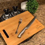 Engraved cutting board. Personalized cutting board. Engraved cutting board. Wedding gift. Christmas gift. Anniversary gift. Bamboo board.