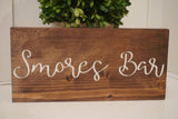 Smores bar wedding sign. Smores bar table sign. Wedding prop. Wedding sign. Wood sign. Smores wood sign. Wedding decor.