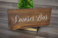 Smores bar rustic wedding sign. Smores bar table sign. Wedding prop. Wedding sign. Wood sign. Smores wood sign. Wedding decor.